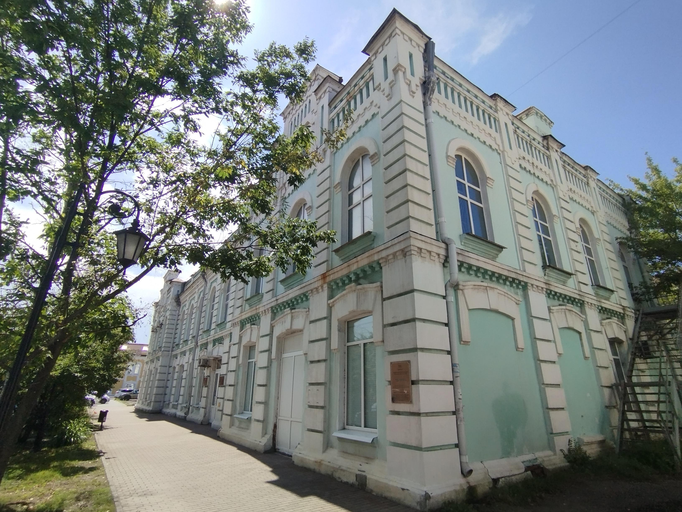 Архив Уссурийского городского округа)